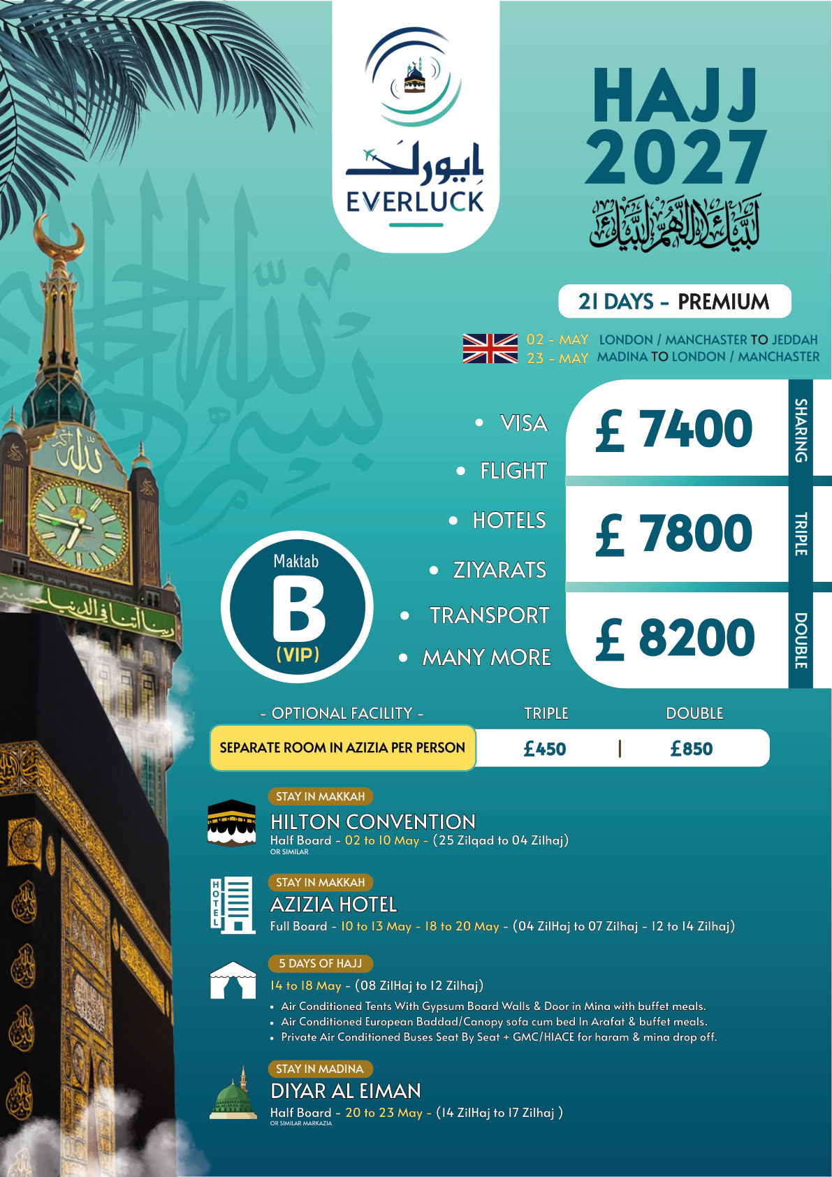 Hajj 2027 Package UK - 21 Days Premium